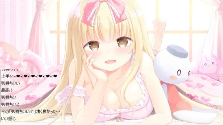 【MKTKOTO】日本ASMR主播助眠视频合集 47