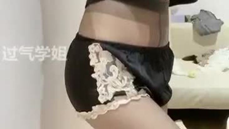 【易直播过气学姐】粉丝专属私享丝丝福利集 16