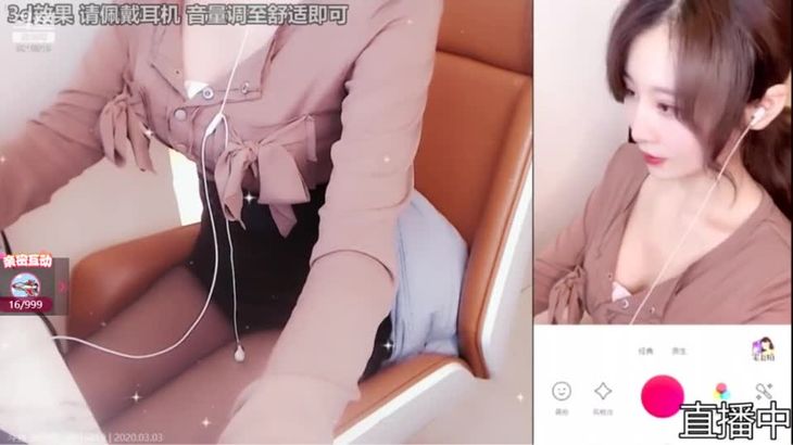 【暮久酱】收藏级助眠，这谁顶得住！