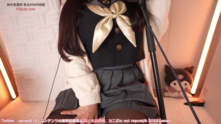 【日南ASMR】生活中第一次面对