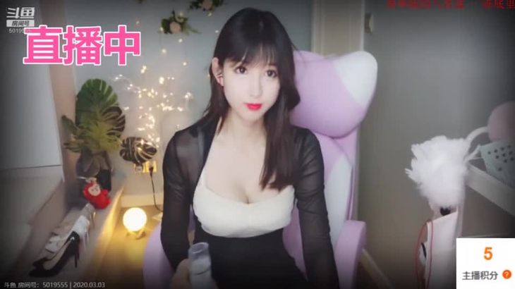 【助眠】黑米粥在线哄睡