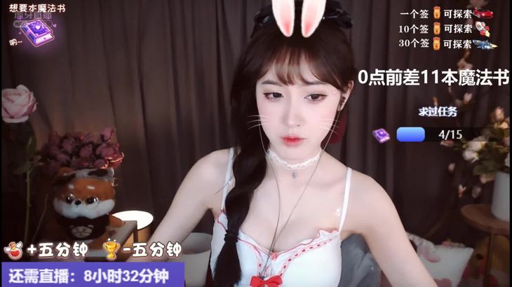 【柳婉音】ASMR-Relaxing-for-your-sleep-–-LiuWanyin