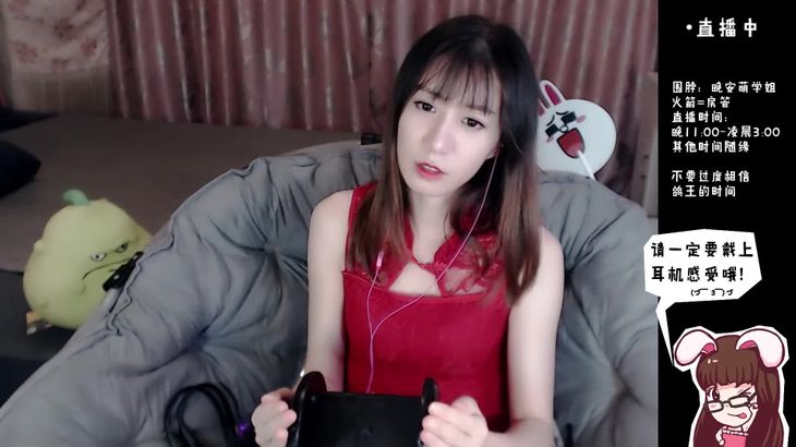 【萌学姐】口腔音 添耳 弹舌 高能ASMR