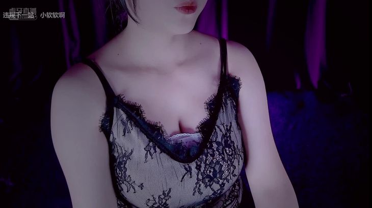 【虎牙小软软】双手摩擦的声音