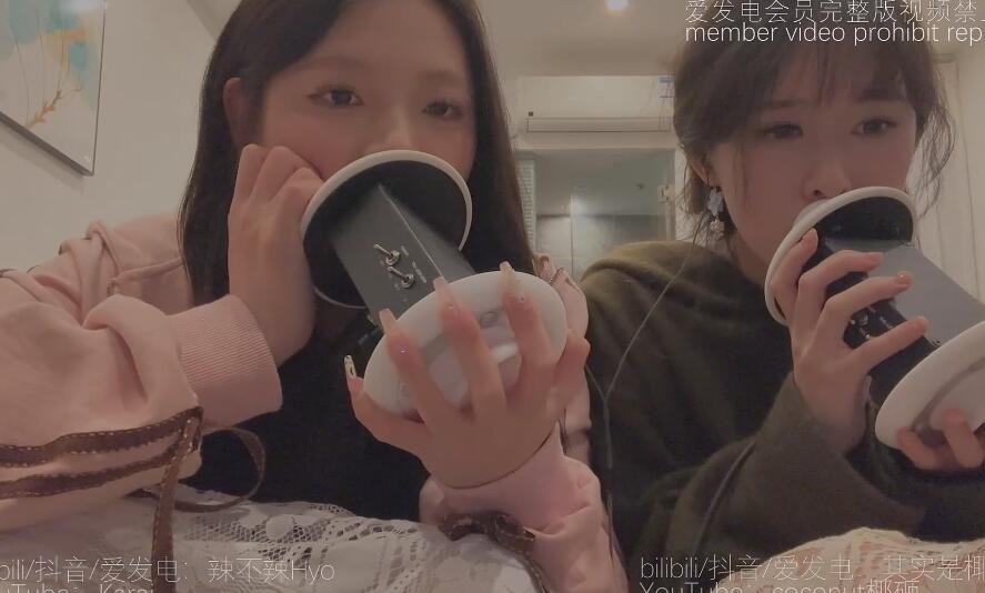 椰子ASMR 联动舔耳.