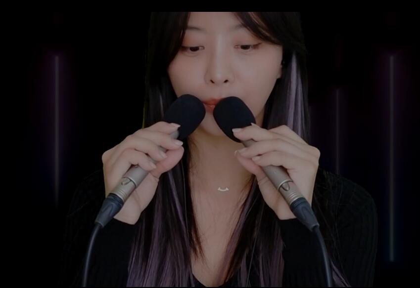 ASMR mimo 미모 Brain Eating & Massage VR.