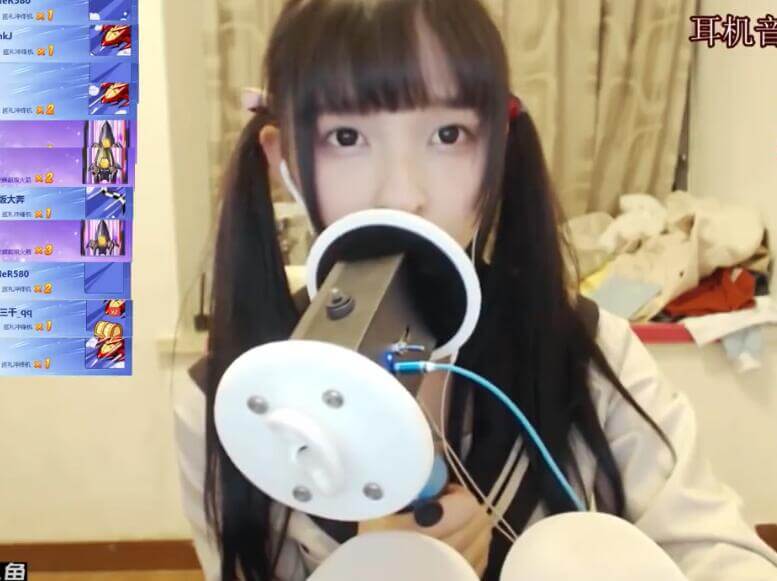 二次元神楽坂真冬asmr助眠 略略略 轻语助眠超长时间.