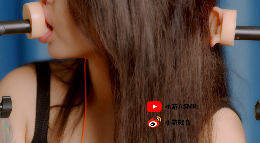 小萌ASMR 9月会员.