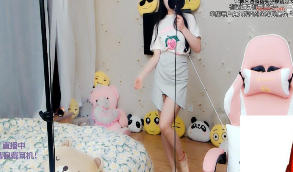 斗鱼北国西施ASMR福利 空腔音.