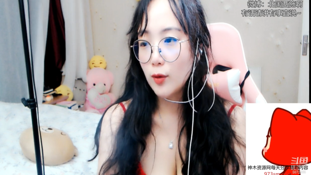 斗鱼北国西施ASMR.