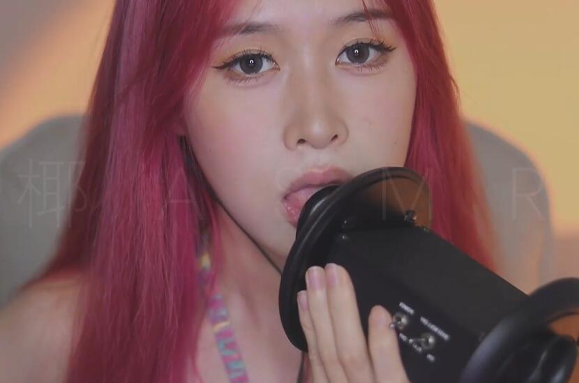 椰子ASMR N黑耳含耳突突.