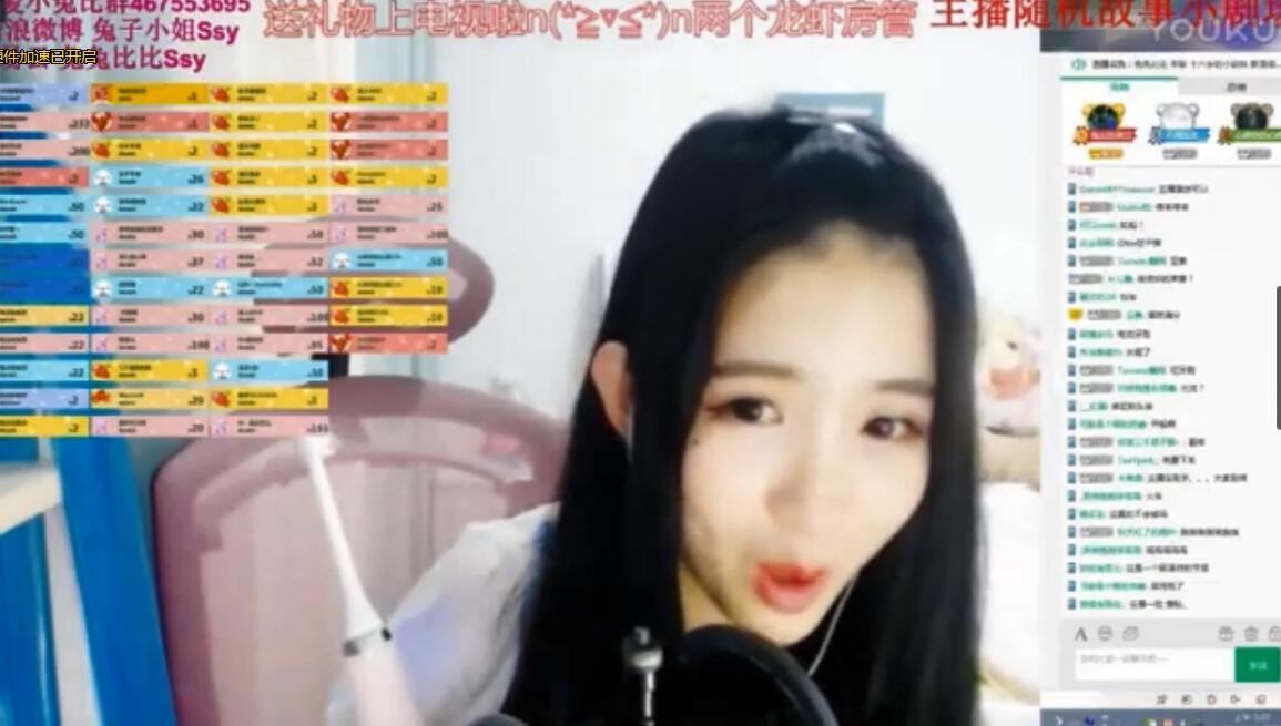 斗鱼兔兔比比asmr飞机福利下载.