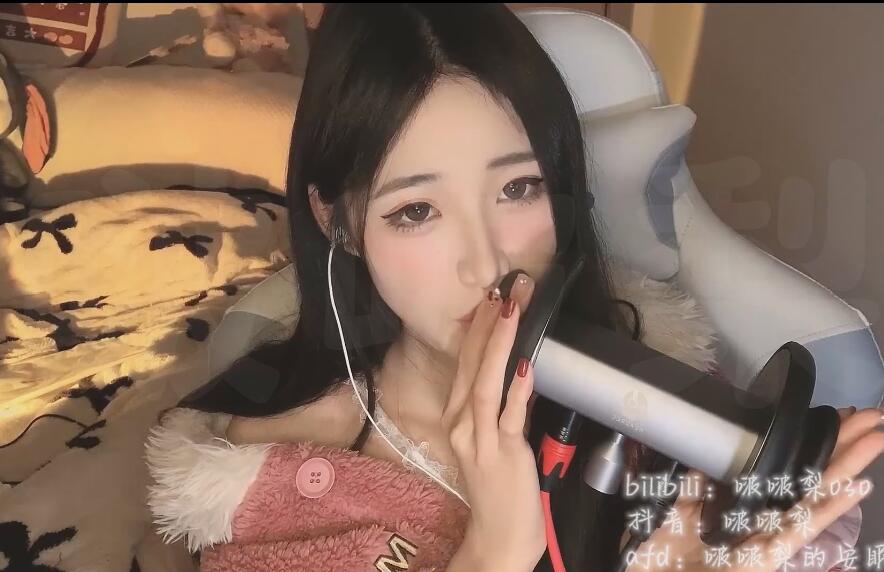 啵啵梨 ASMR 略略略弹舌纯享.