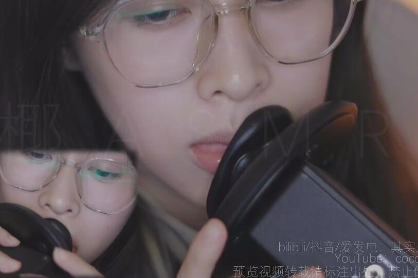 椰子ASMR F单双耳 摩擦耳道天鹅.