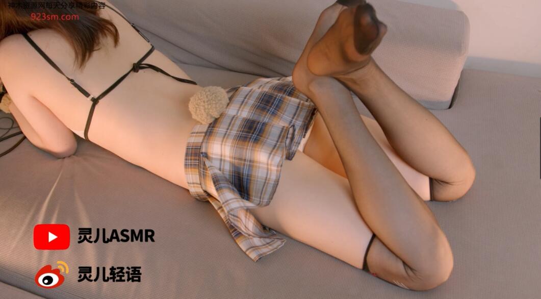 灵儿ASMR 会员完整版.