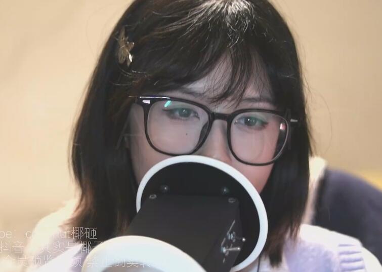 椰子ASMR 舌绕齿延迟+单耳.