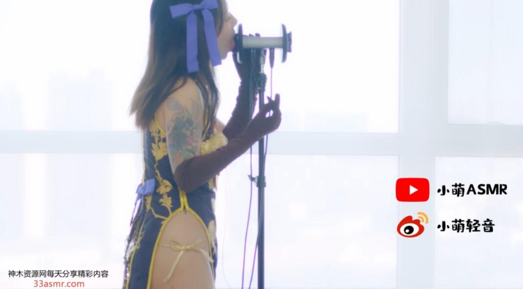 小萌旗袍 6月收费第一期.