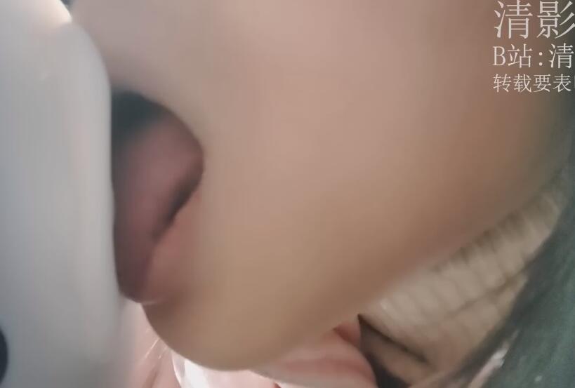清影ASMR露舌头深度舔耳.