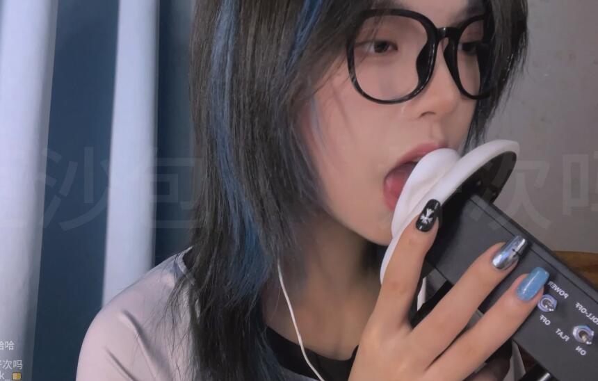 豆沙包好次吗ASMR 7月21日.