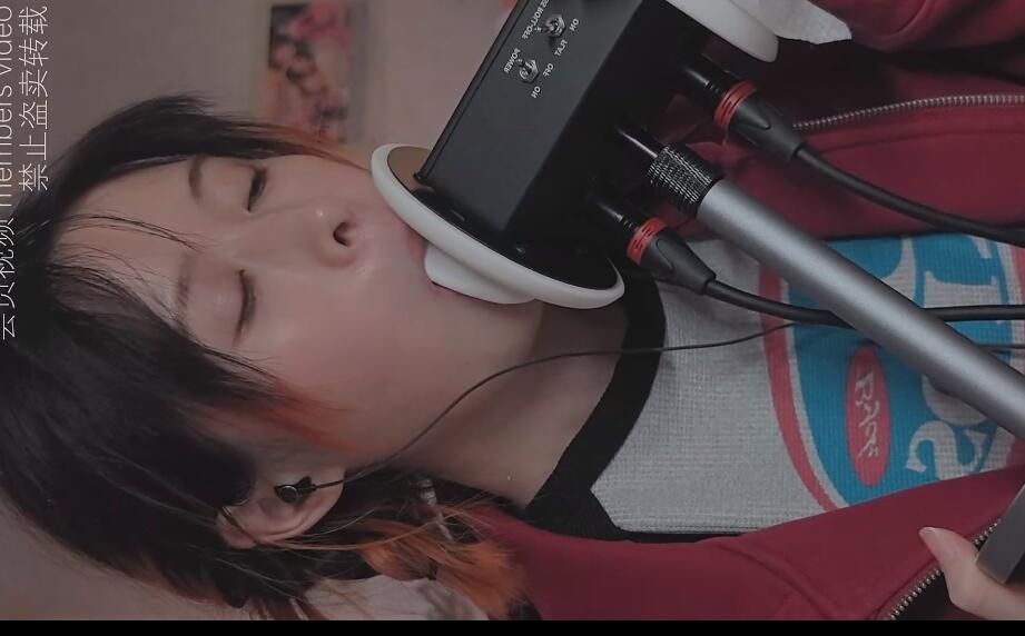 椰子ASMR竖屏 讲解天鹅 +近距离舔屏.