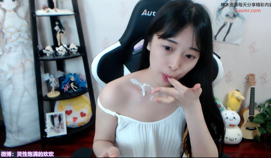 欢欢asmr福利不是每滴牛奶都叫莫斯利安.