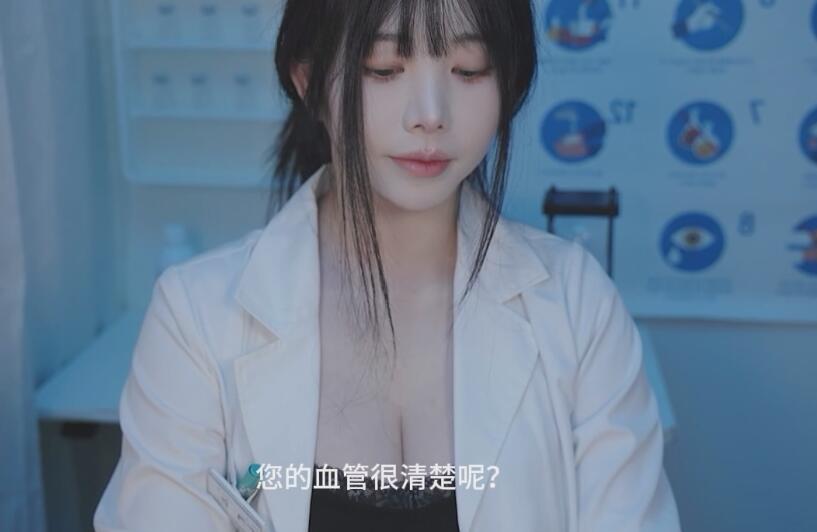 Yoonying ASMR 药企私募临床试验兼职RP.