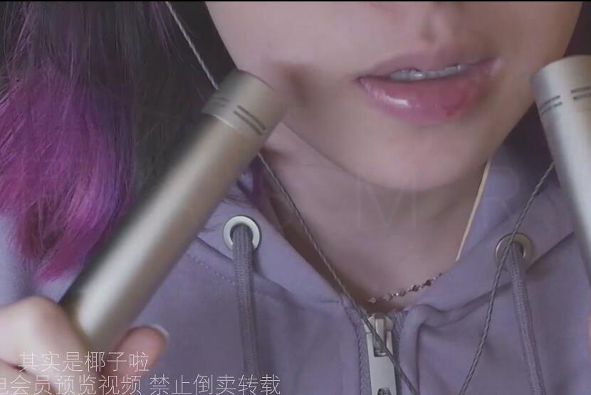 椰子ASMR 硬质啃麦.