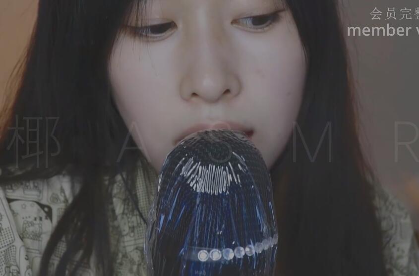 其实是椰子啦 ASMR F保鲜膜舔麦.