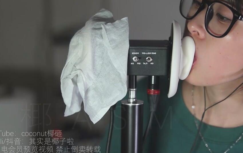 椰子ASMR 固定慢速揉耳天鹅.