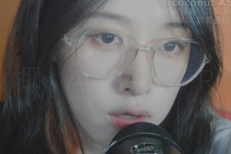 椰子ASMR S口水画 少量吐息 哧溜.