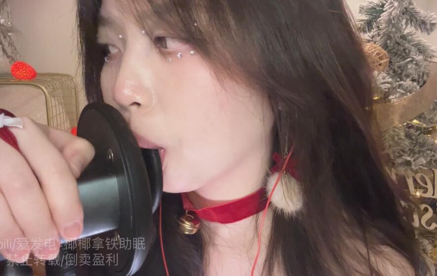 椰椰拿铁助眠ASMR 吮吸式舔耳.