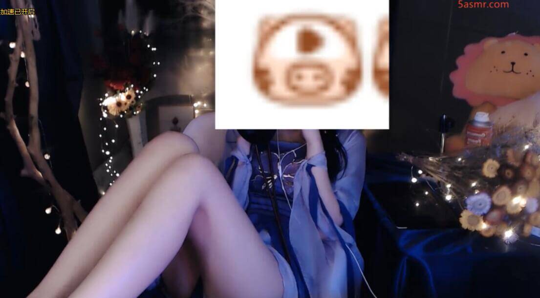 虎牙小太阳贼大ASMR福利视频.