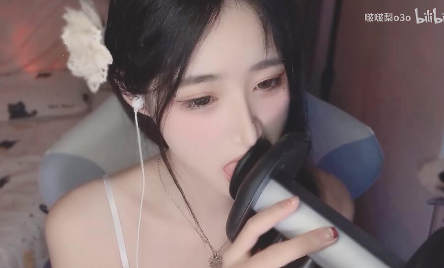 啵啵梨 ASMR多种敏感刺激的口腔音.