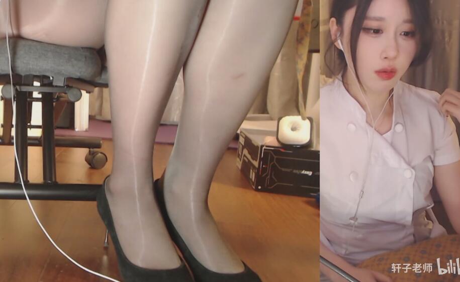 轩子巨2兔 ASMR 护士姐姐带给我的一次难忘经历.