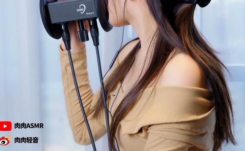 肉肉ASMR 米色一子肩.