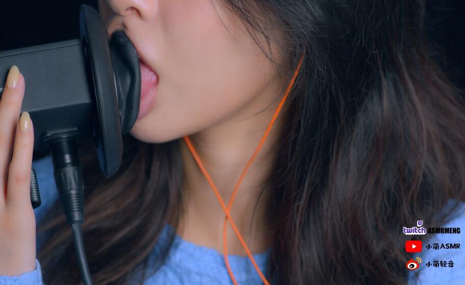 小萌ASMR 亲吻舔耳.