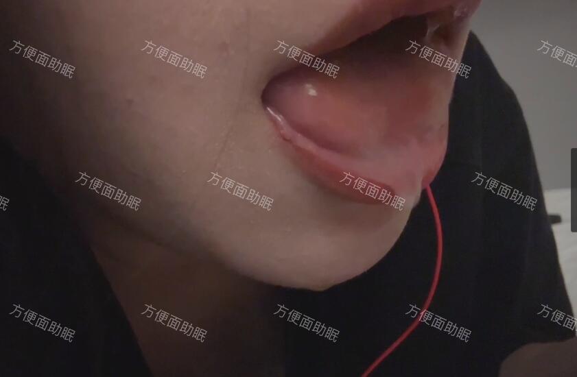 方便面助眠 棒棒糖口水.