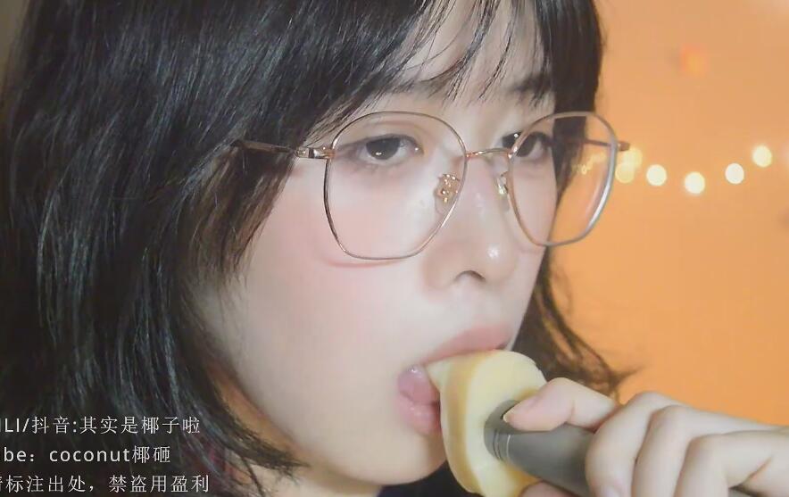 椰子ASMR 咬耳+弹舌回音.