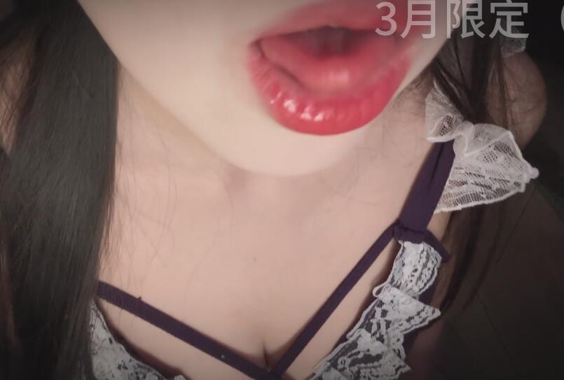 琉璃瓦助眠 三月限定1｜.