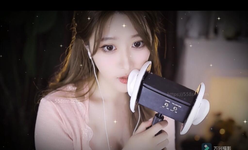 虎牙大伊伊ASMR 耳边女友 轻语.