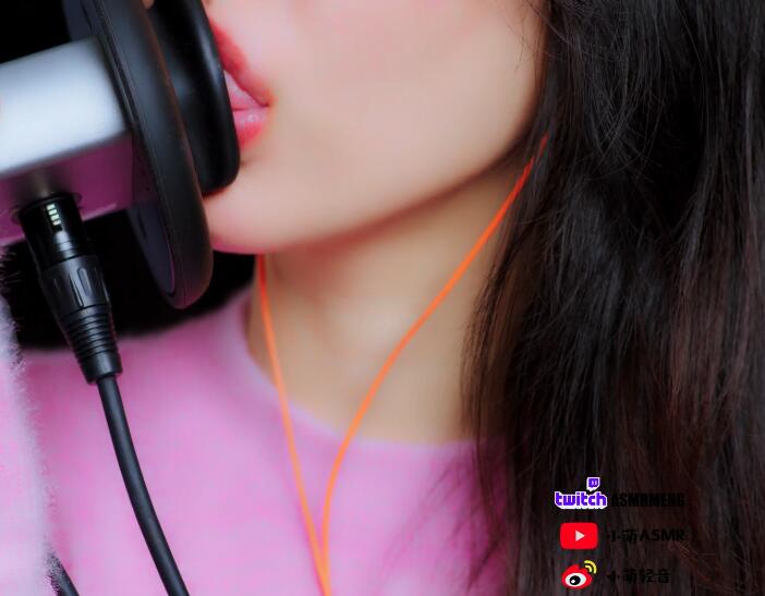 【小萌ASMR】粉色毛衣舔耳.