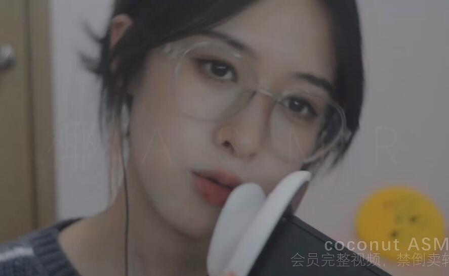 椰子ASMR F 弹舌穿脑天峨.