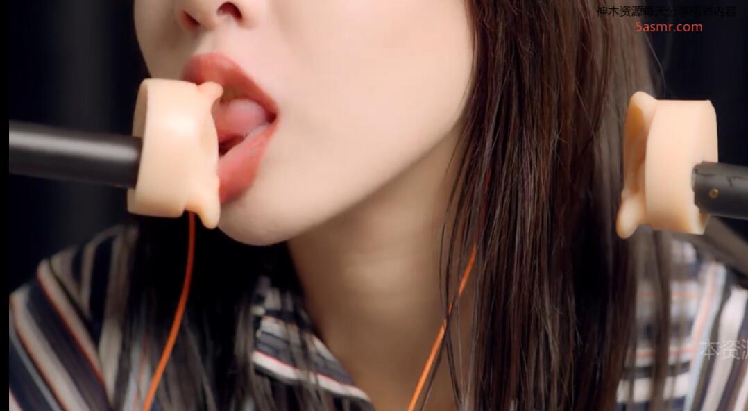 中文ASMR 小萌  喘息 口腔音 舔耳 弹舌音.