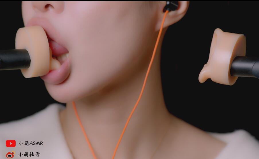 小萌ASMR.