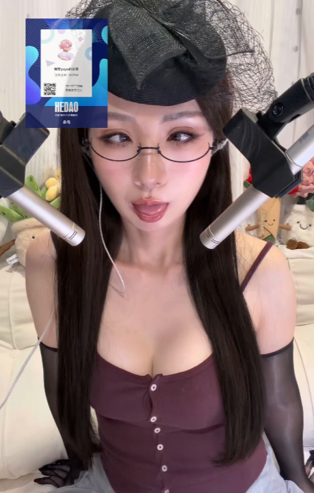 晚安yoyo 2601竖屏触发音15c.