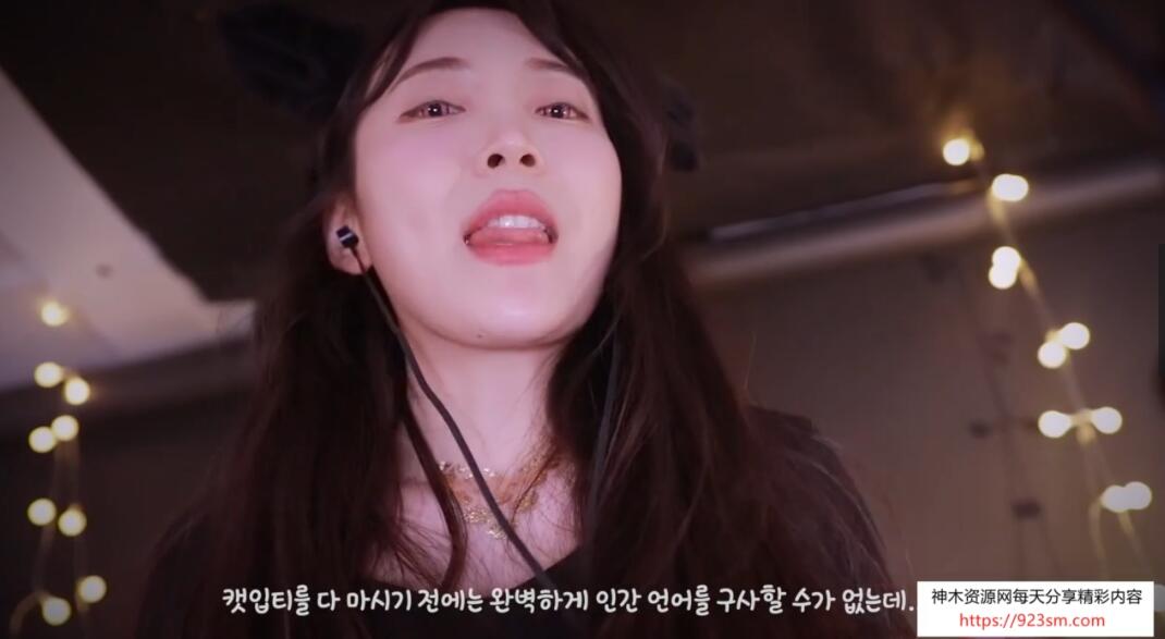 Eunzel ASMR 一月会员 视频.