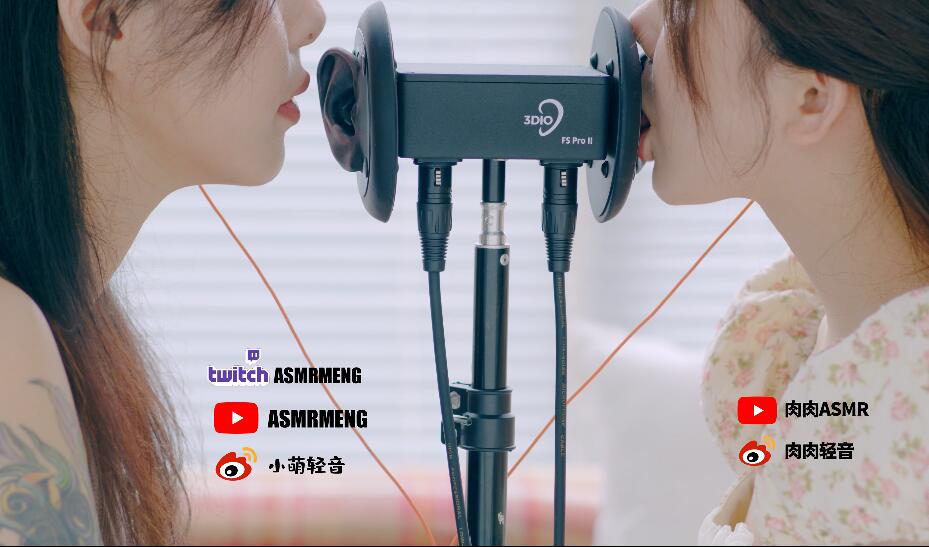 小萌ASMR&肉肉双人舔耳 7月会员视频.
