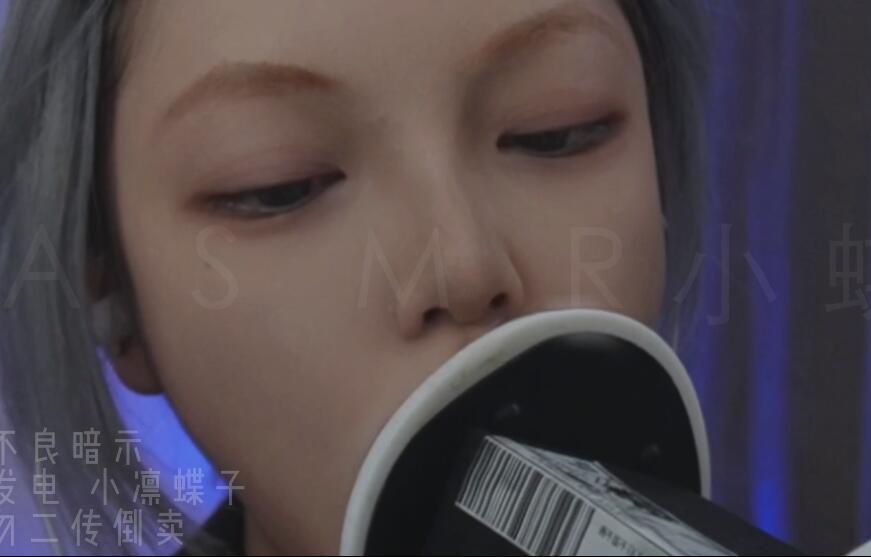 小凛蝶子近景 天平 视觉触发.