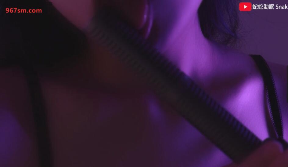 蛇蛇ASMR助眠7.28 会员.