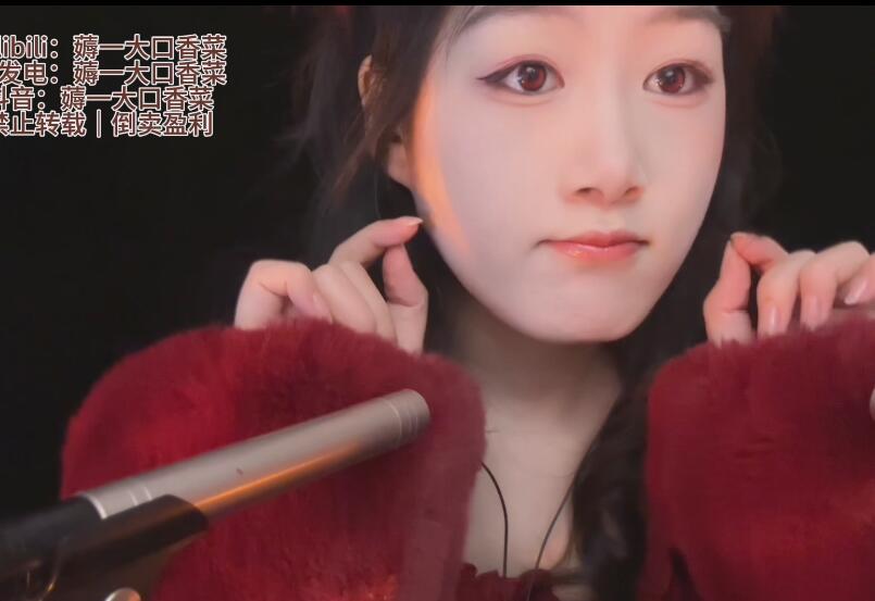 薅一大口香菜 主人你受伤了？16分钟 绕舌.